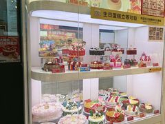 -味多美蛋糕(梨园店)