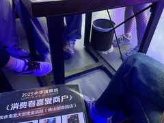 -关你鬼室大型密室逃脱(佛山创意园店)