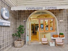 -COMPANION COFFEE小伴咖啡