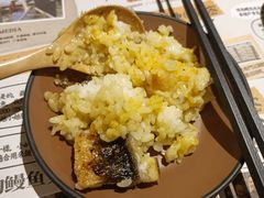 -鳗事鱼意·活鳗現烤专门店(富力海珠城店)