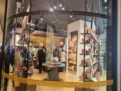 门面-Laderach 莱德拉(上海环贸iapm店)