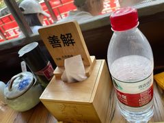 -一盏明灯全素斋(殊像寺店)