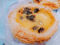 红豆蛋挞-嘉乐蛋挞王(文明分店)