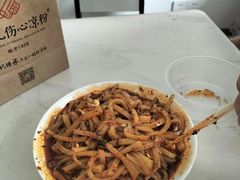-姚记.周礼伤心凉粉(时代广场店)