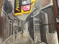 -湘厨壹品(芙蓉广场店)