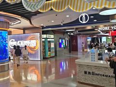 -万达广场(济南魏家庄店)