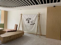 -乐山上善居·养心禅景酒店(世豪广场高铁站店)