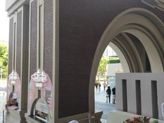 -TPLUS茶家(上海商城南京西路店)