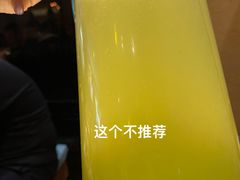 绿心奇异果-七八冷面·延边朝鲜族美食(欢乐谷店)