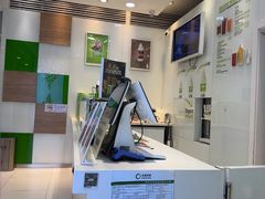 -Salud撒露欧洲冻酸奶(蓝色港湾店)