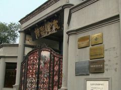 景点-南锣鼓巷