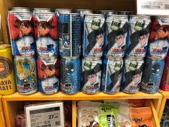 -Olé精品超市(广州太古汇店)