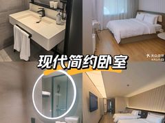 -汉庭(上海虹桥机场新店)