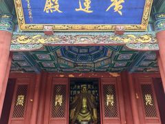 -尧庙景区