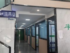 -半岛宠物医院24小时(科华中路店)