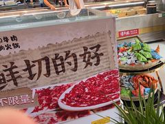 -谭三娘鲜切牛肉自助火锅(九眼桥总店)