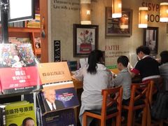 -西西弗书店&矢量咖啡(壹方购物中心店)