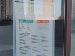 -伟伟宠物医院·瑞派猫友好医院·猫科(光谷店)