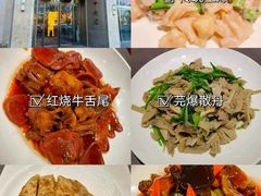 -燕春楼(海河华鼎店)