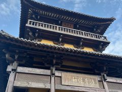 -茅山东方盐湖城景区