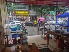 -毛椒火辣重庆火锅串串香(城基路店)