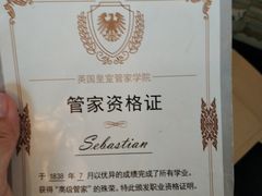 -JOJO实景沉浸侦探剧本杀(大悦城店)