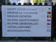 -新欧盟总部大厦