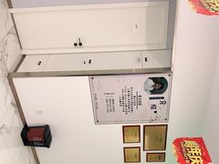 -唐杰口腔(富都广场店)