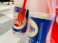 -DQ·蛋糕·冰淇淋(万象城店)