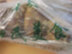 -穆民食品(牛街店)