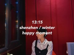 -La Saison乐颂·法餐厅