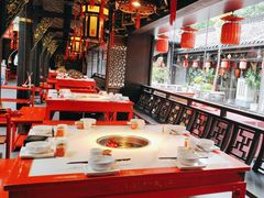 -小龙翻大江文化火锅(宽窄店)
