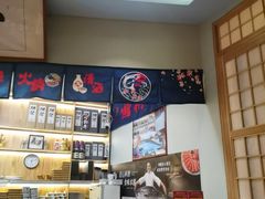 -鮨桐日本料理(望京店)