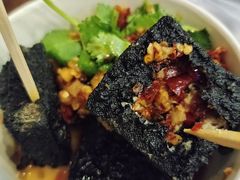 长沙黑色经典臭豆腐-黑色经典臭豆腐·湖南特产(太平街口店)