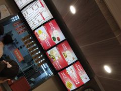 -庆丰包子铺(临河里店)