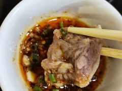 -藏味八珍特色火锅
