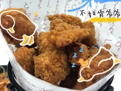 -禾谷韩餐(热带海洋学院店)