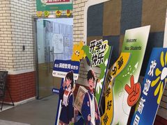 -格林米乐教育(欢乐颂商场中心店)