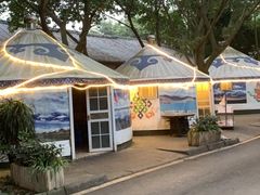 -巴山一绝烤全羊(三圣乡刘家花园店)