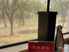 -丽华园(青少年宫店)