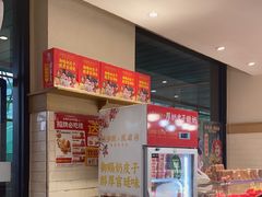 -味多美蛋糕(安定门店)