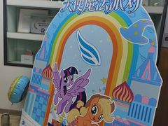 -雅悦齿科(顾村公园店)