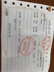 点击看大图 -武汉百佳妇产医院