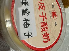 -凯鸽酒楼(操场城店)