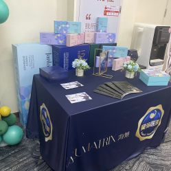 -西安壹加壹医疗美容·西北抗衰旗舰店