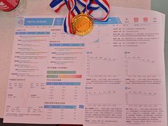 -超减·私教减肥馆(世博店)