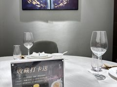 -富淳饭店(世纪公园店)