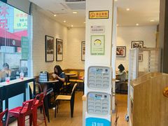 -85度C(东莞常平新南街店)