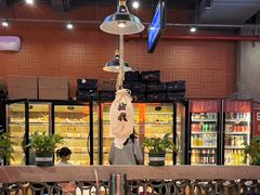 -重八牛府(花乡奥莱店)