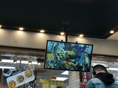 -鲍师傅糕点(江苏路店)